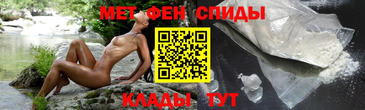 omg tor  Вход с VPN  Амфетамин  Томск  АМФЕТАМИН VHQ 