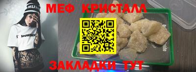ALPHA PVP Краснознаменск