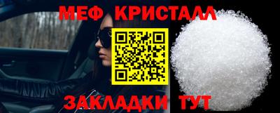 герыч Коммунар