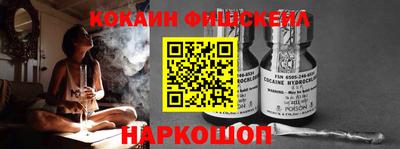 эйфоретик Конаково