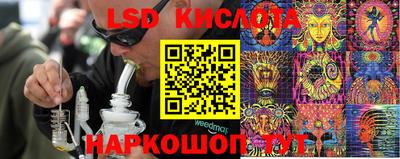 герыч Коммунар