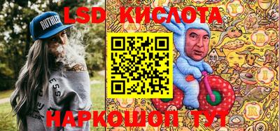 ALPHA PVP Краснознаменск