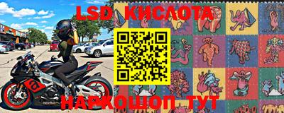эйфоретик Конаково