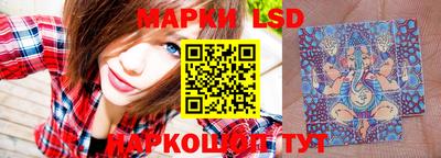 ALPHA PVP Краснознаменск