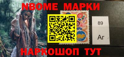 прущая мука Краснокаменск