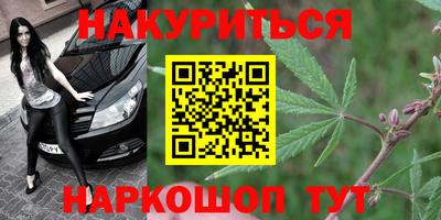 ALPHA PVP Краснознаменск