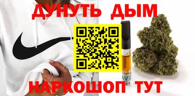 ALPHA PVP Краснознаменск