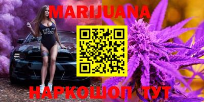 герыч Коммунар
