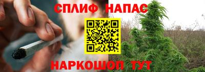 герыч Коммунар