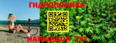 прущая мука Краснокаменск