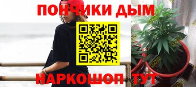 прущая мука Краснокаменск