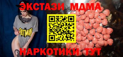 герыч Коммунар