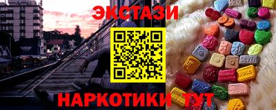 герыч Коммунар