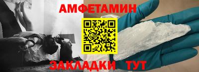 герыч Коммунар