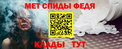 эйфоретик Конаково