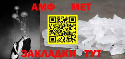 мефедрон VHQ Краснодар
