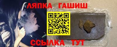 эйфоретик Конаково