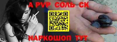 герыч Коммунар