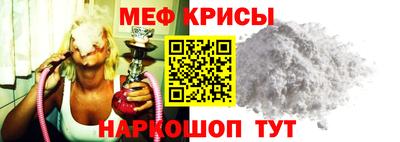 герыч Коммунар