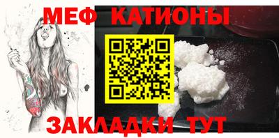герыч Коммунар