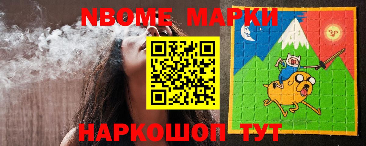 ЛСД экстази ecstasy  LSD-25 экстази ecstasy  Вход с VPN  Томск 